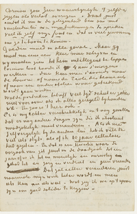 Письма Ван Гога АНТВЕРПЕН НОЯБРЬ 1885—ФЕВРАЛЬ 1886
