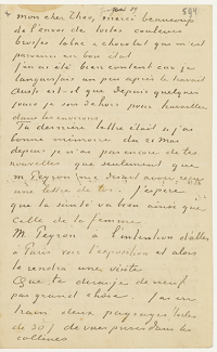 Письма Ван Гога СЕН-РЕМИ МАЙ 1889—МАЙ 1890